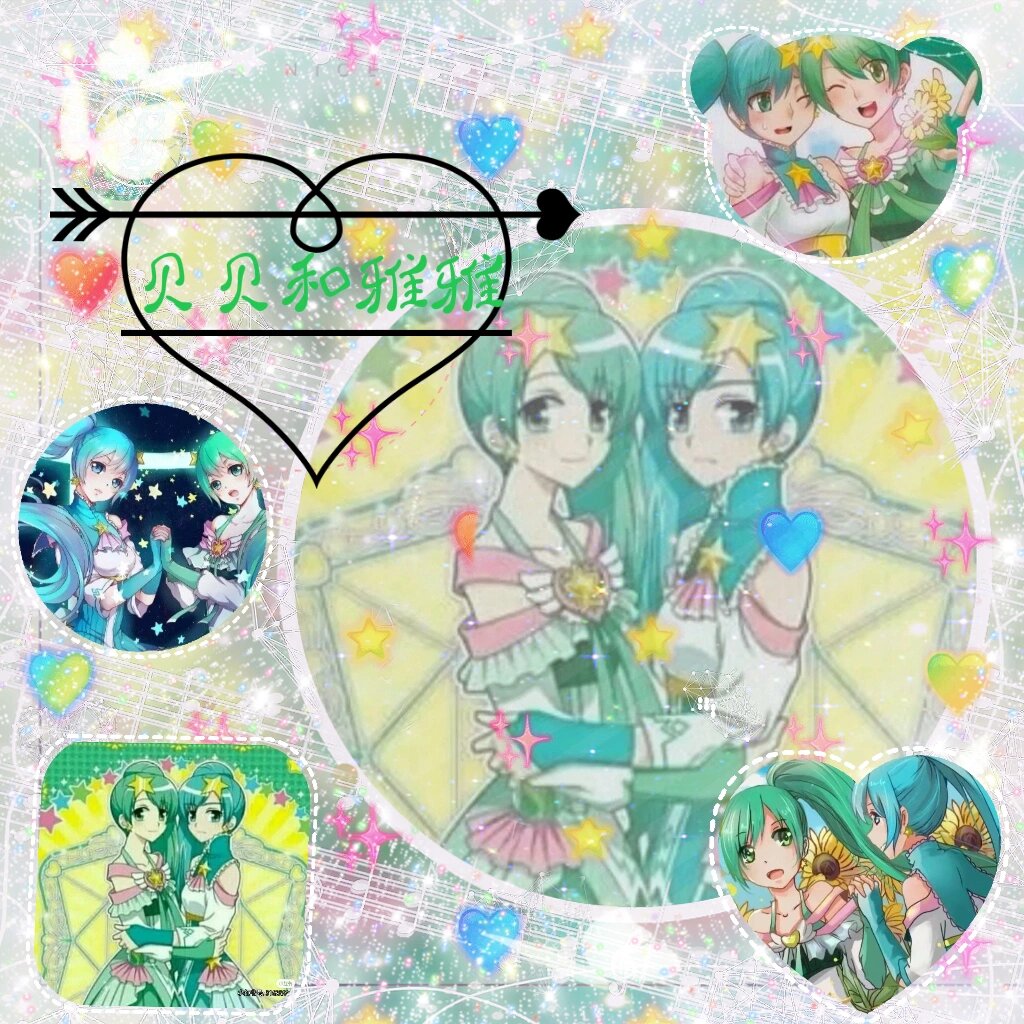 贝贝公主和雅雅公主美图头像 《贝贝和雅雅头像》