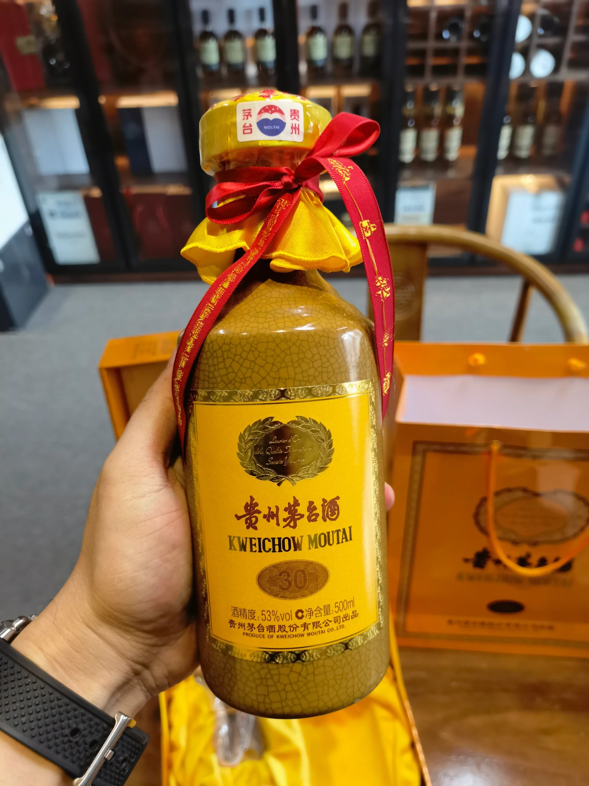 茅台三十年珍藏酒图片