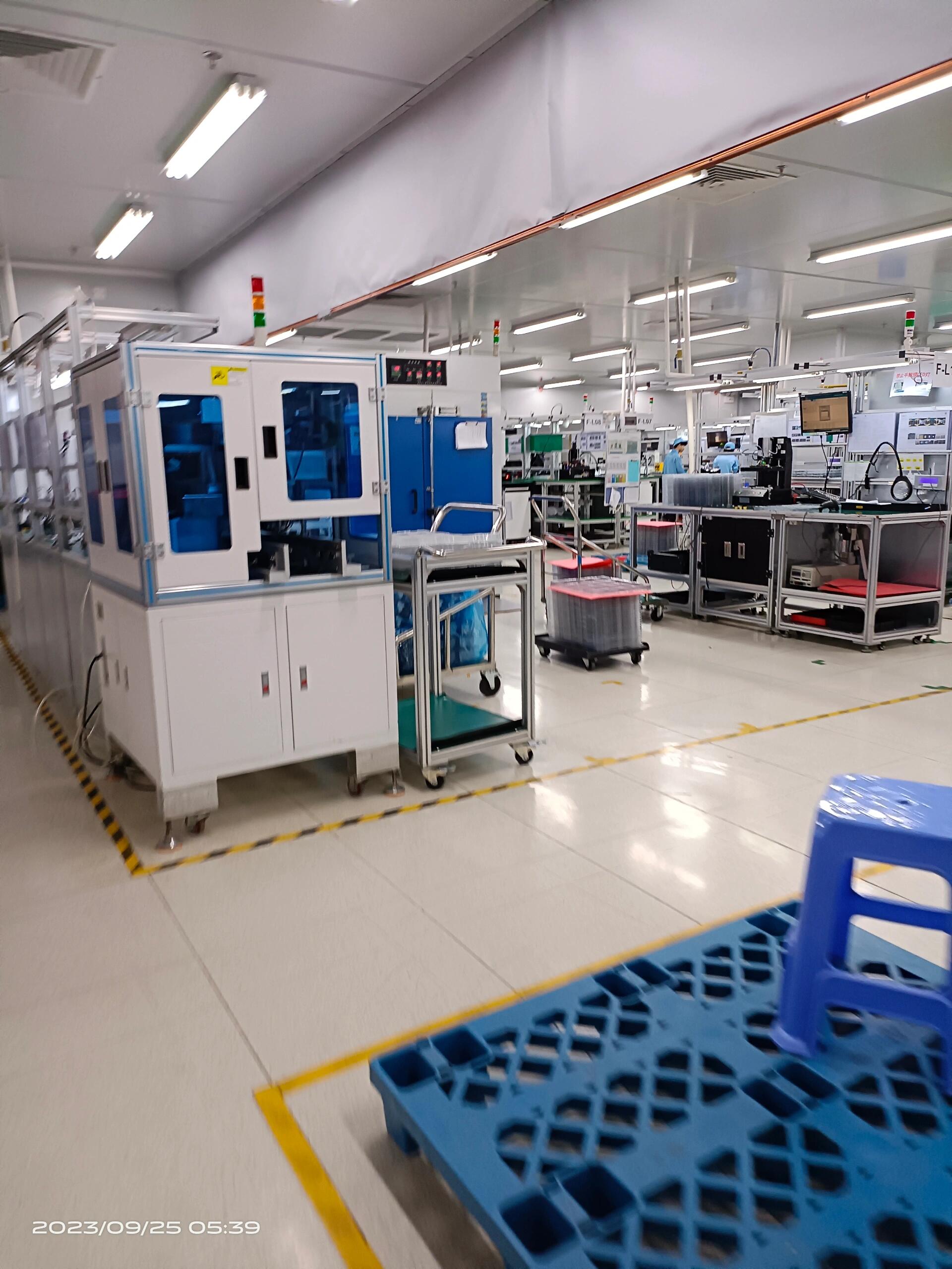 电子厂工作十多天了