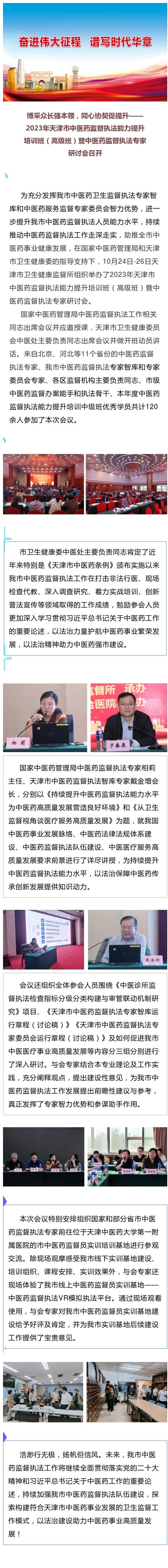 🤒包含天津私人堕胎药购买联系方式的词条