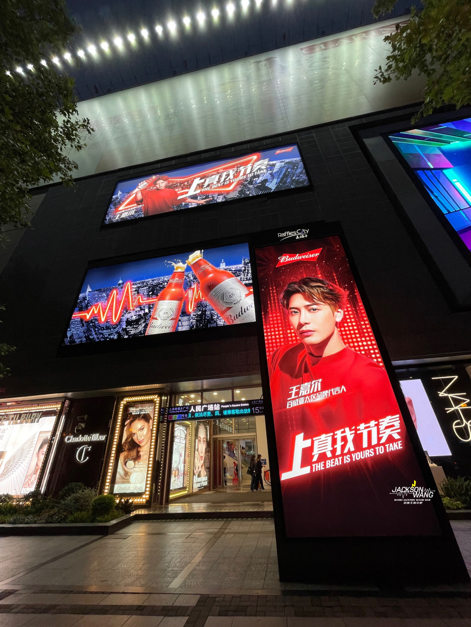 百威亚太区品牌代言人王嘉尔# 〓嘉吧独家〓230606.