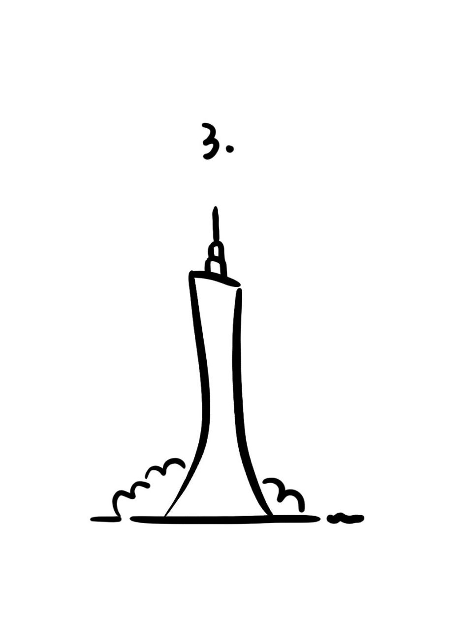 广州塔小蛮腰01 建筑简笔画教程 广州新地标广州塔-小蛮腰,你去看过吗