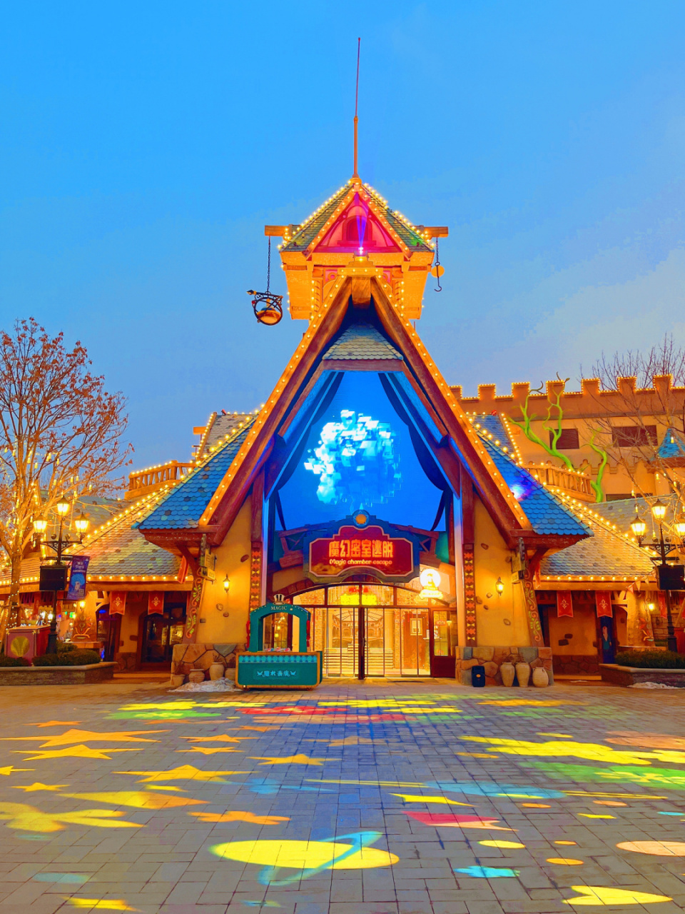 济南融创乐园春节旅游攻略,灯光节太美啦! 今年春节大家都在哪玩? 我