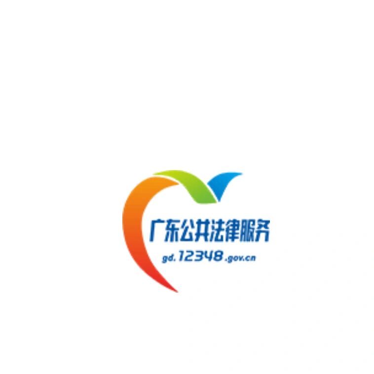 中国法律法规总览MK体育- MK体育官方网站- MK体育APP下载- 世界杯官方指定平台docx