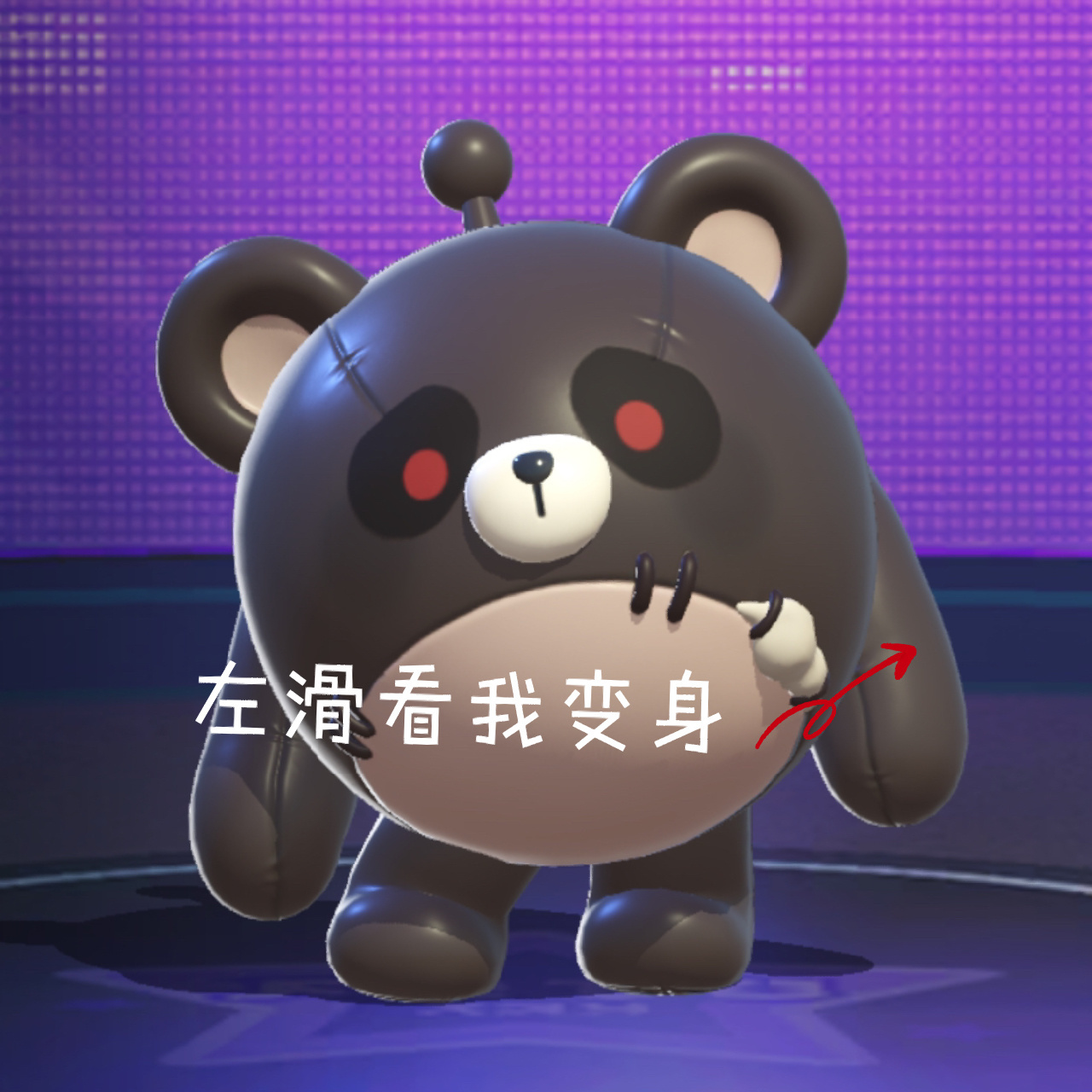 失心熊拟人      突然感觉自己的画风好普