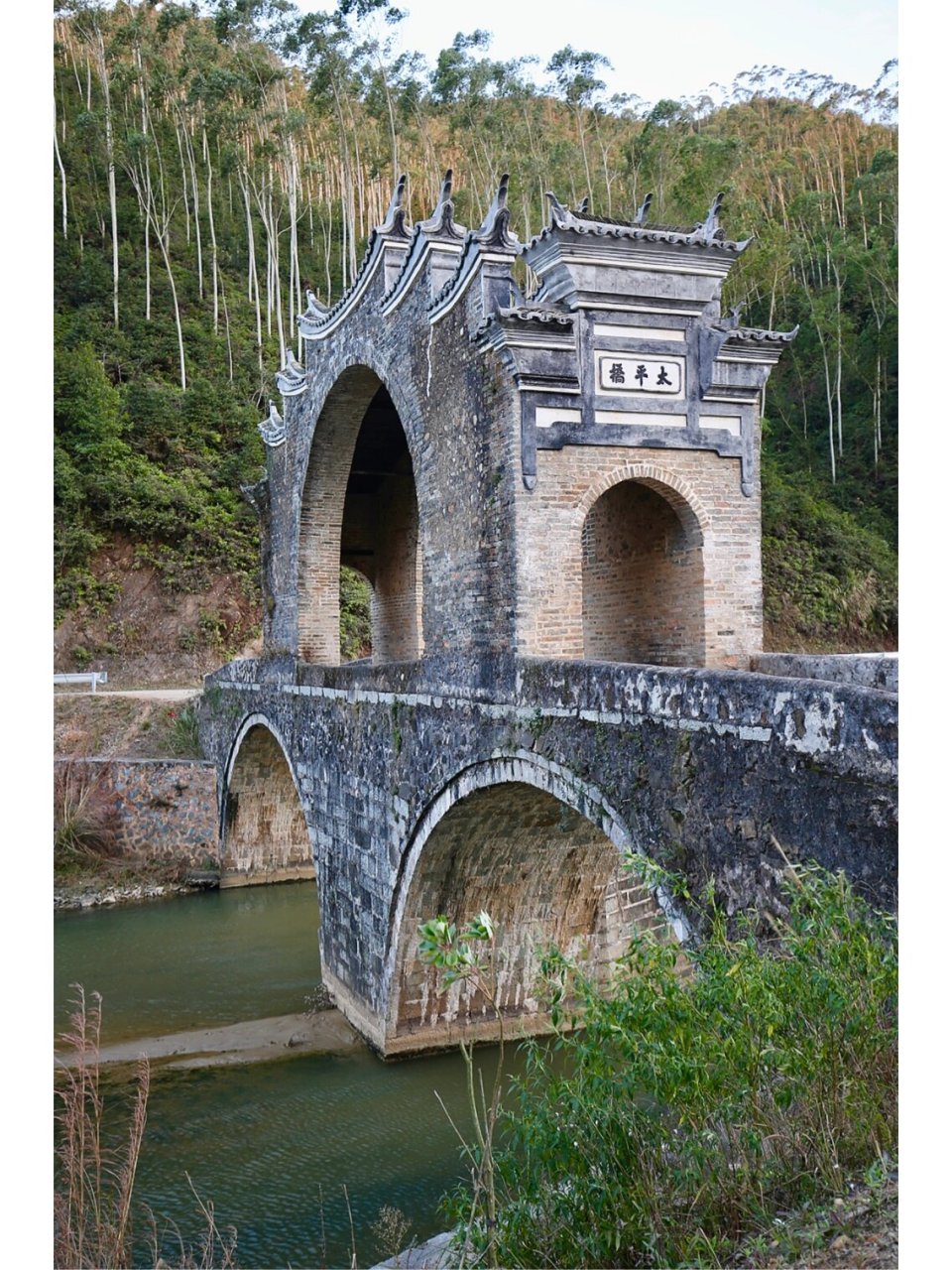 赣州太平桥 【赣州·清·龙南太平桥】 龙南太平桥横跨太平江东西两岸