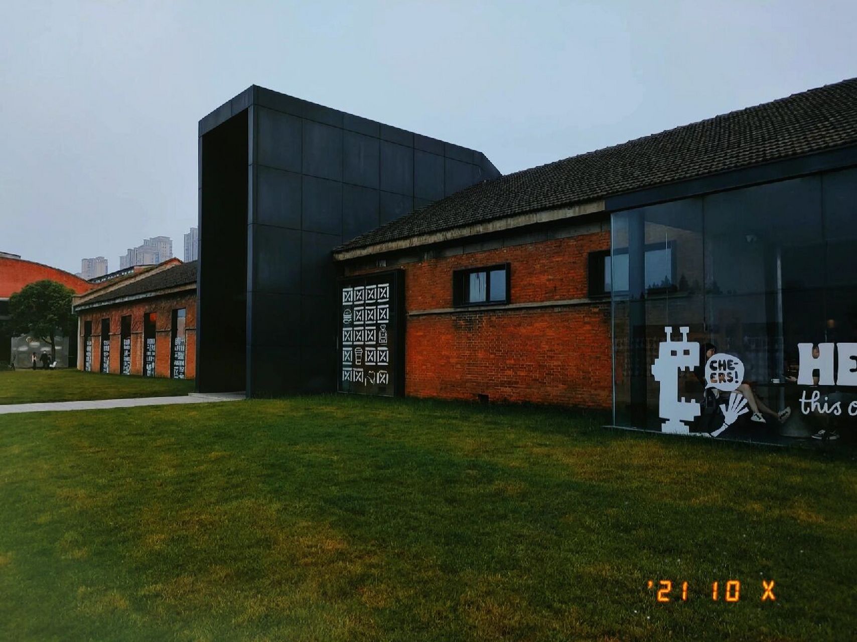 合柴1972,国内第一个由监狱旧址改造的文创园,位于合肥市包河区,政务