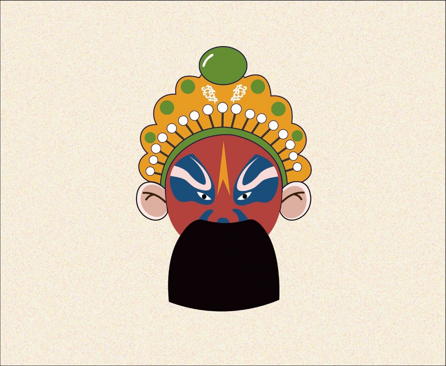 ai绘画#京剧头像  ai钢笔工具绘画,简单,易上手 07不可商用