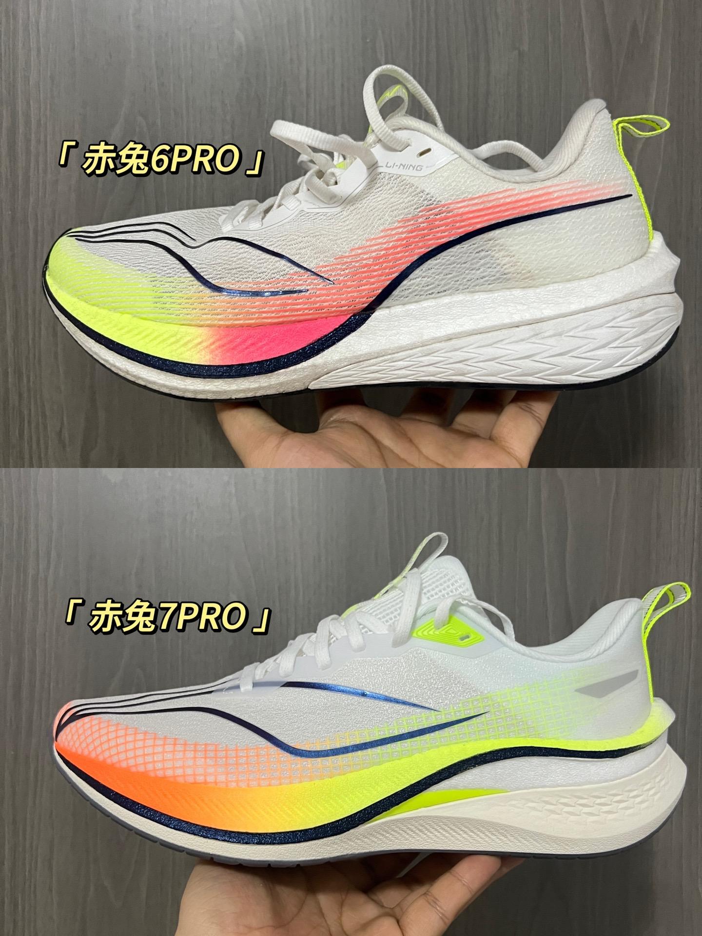 1中底配置的区别6p是全掌然后在鞋后跟加了一块light foam ultra