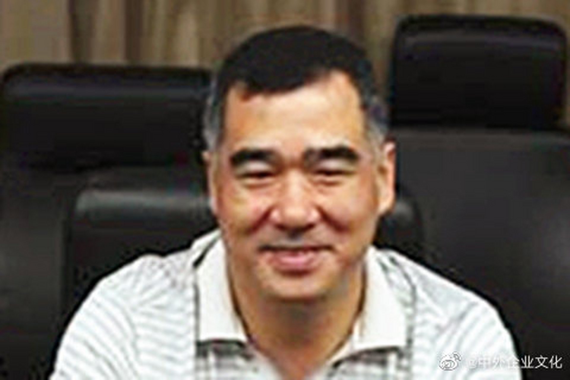 【涉嫌受贿数额特别巨大 国开行原资深专家张林武被双开】被查五个月