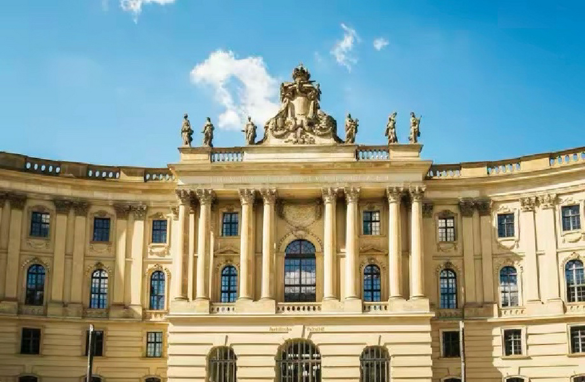 德国柏林洪堡大学 大学简介: 德国柏林洪堡大学,前身是柏林大学,创办