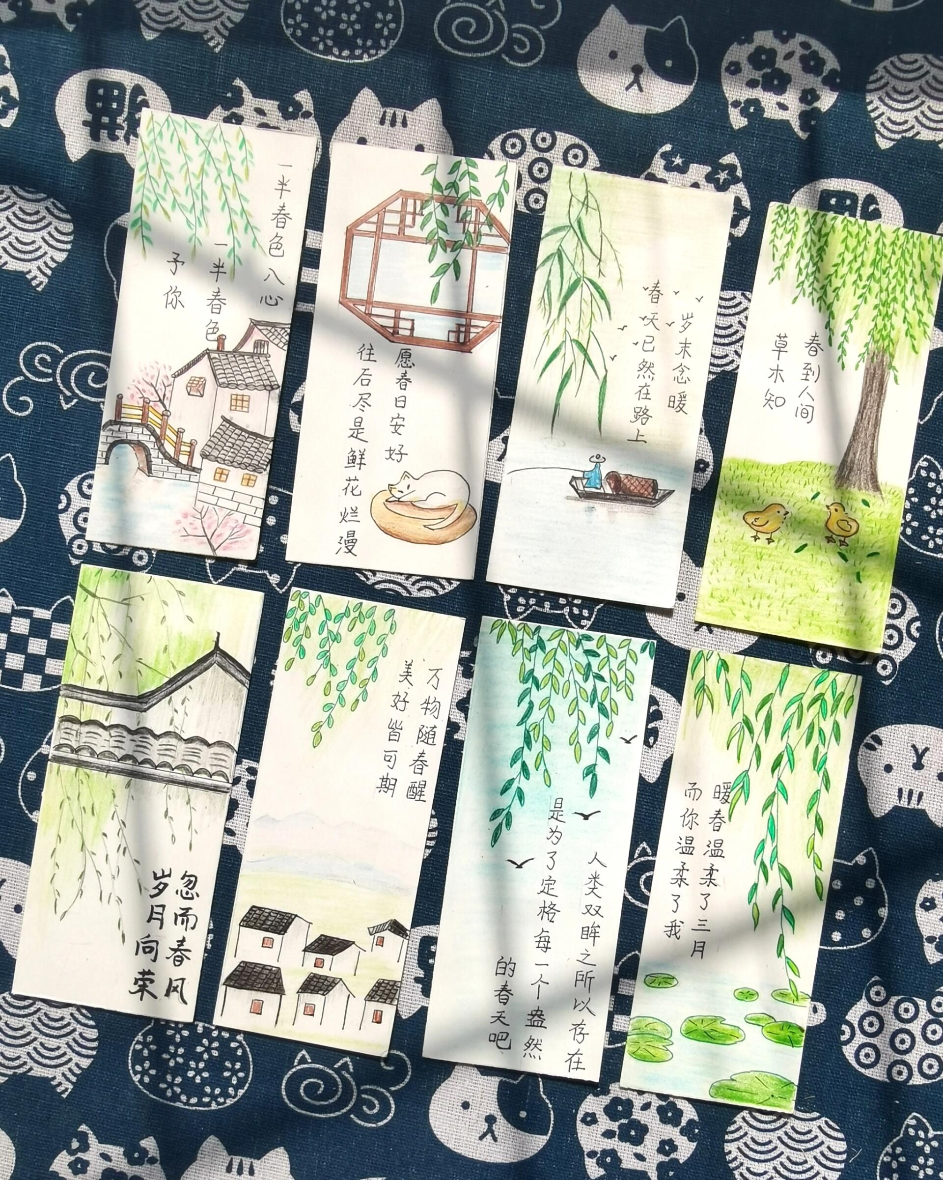 手绘手写|一组属于春天的手绘书签