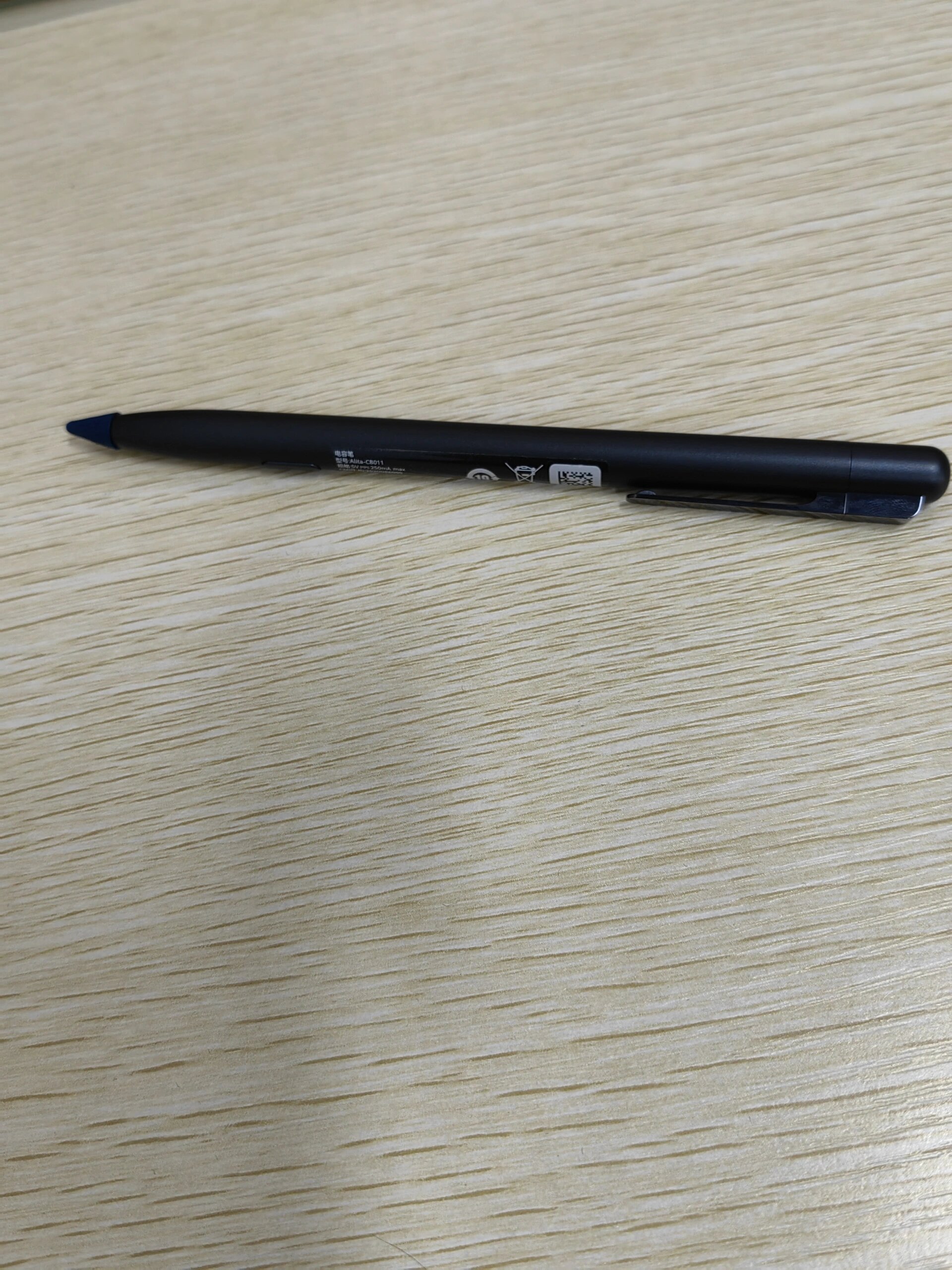 华为平替劝退,平板适配可以买m-pen2 华为平替笔我也信了,然后我天真