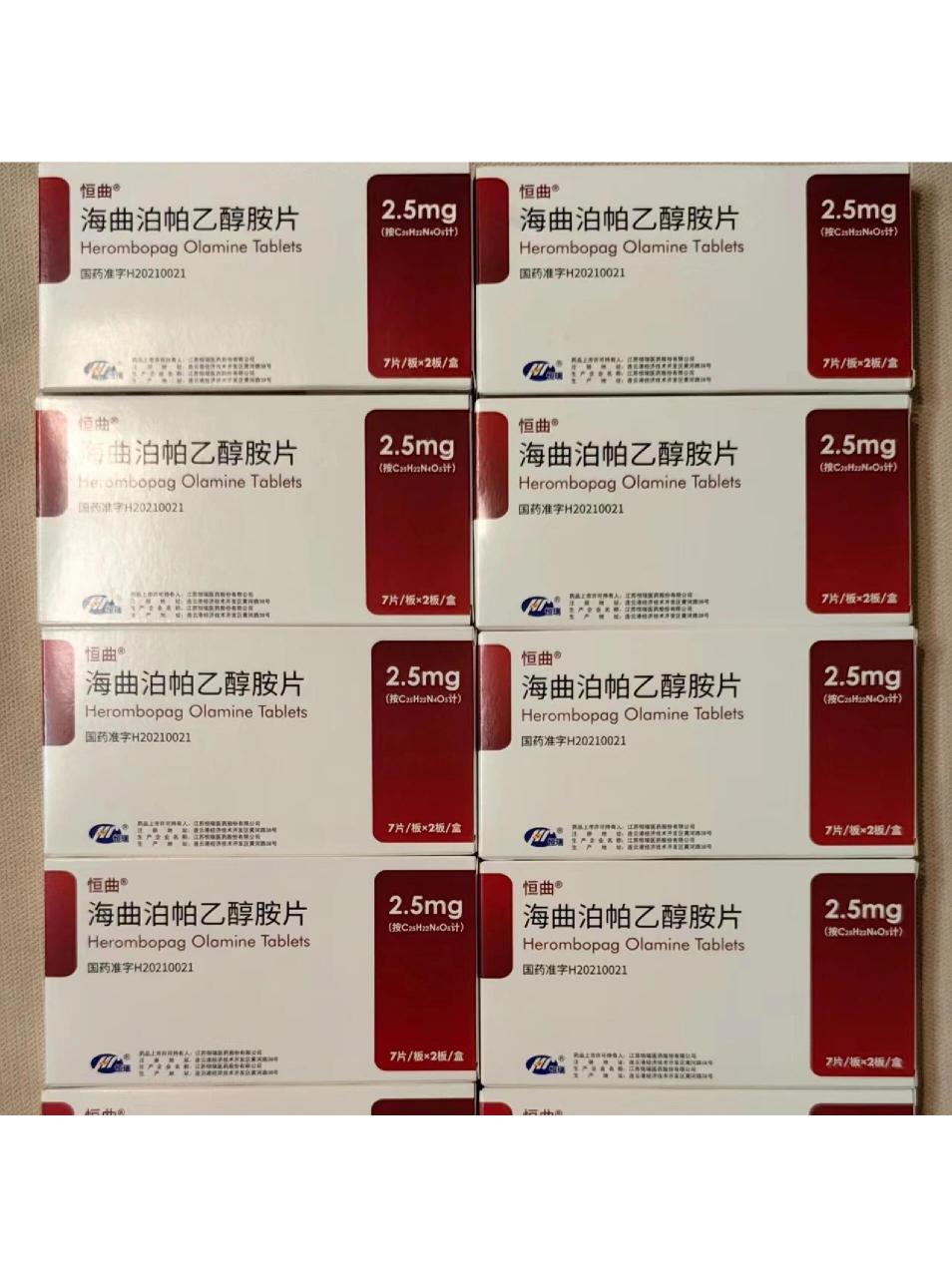 海曲泊最新医保报销,最低只需要自费163一 上海职工(在职):报销80%