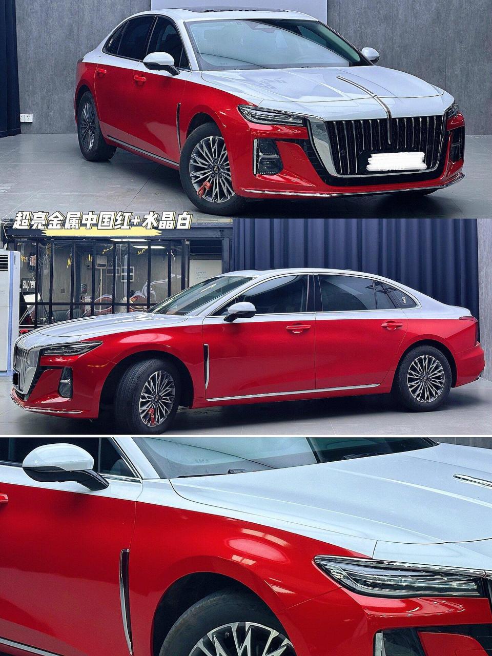 红旗h9双拼改色合集来啦红旗都说是东方的劳斯莱斯这款车是由中国的