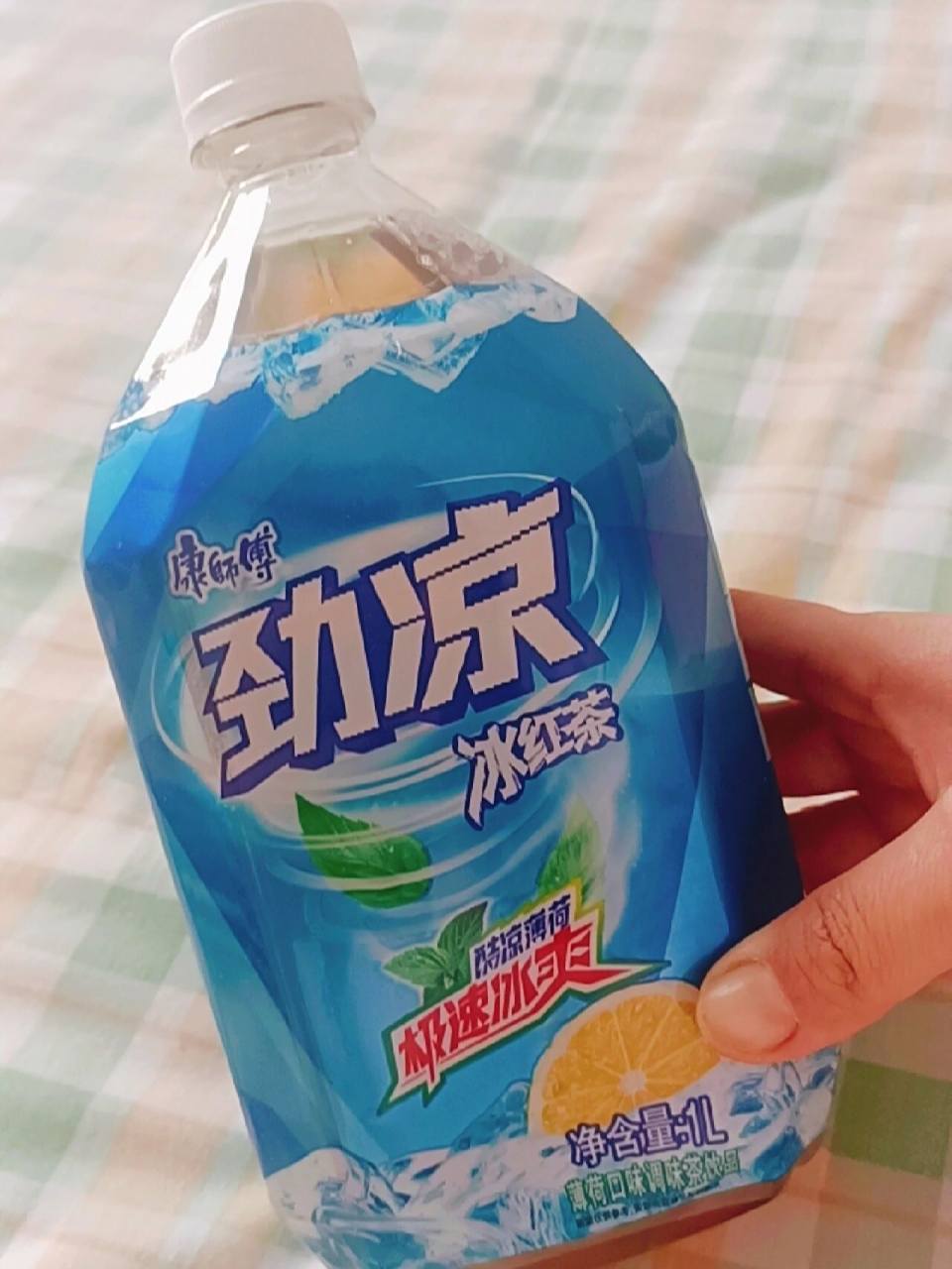 强烈建议康师傅继续生产劲凉冰绿茶,最好是无糖版的,阳后刀片嗓子,喝