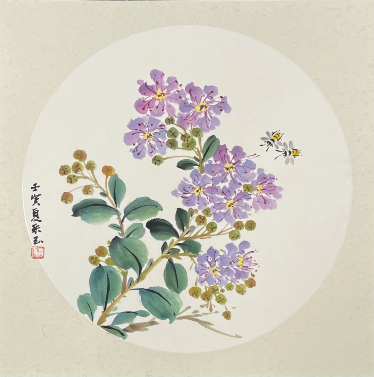 紫薇花的画法-教程步骤图-笔记 《闲弄紫薇花》笔记整理: 1.