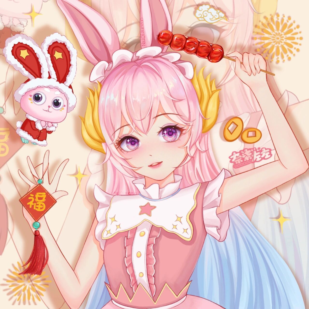 乐彤|新年版  新的一年快到了,喊你闺蜜一起来换新年头像吧新年新气象