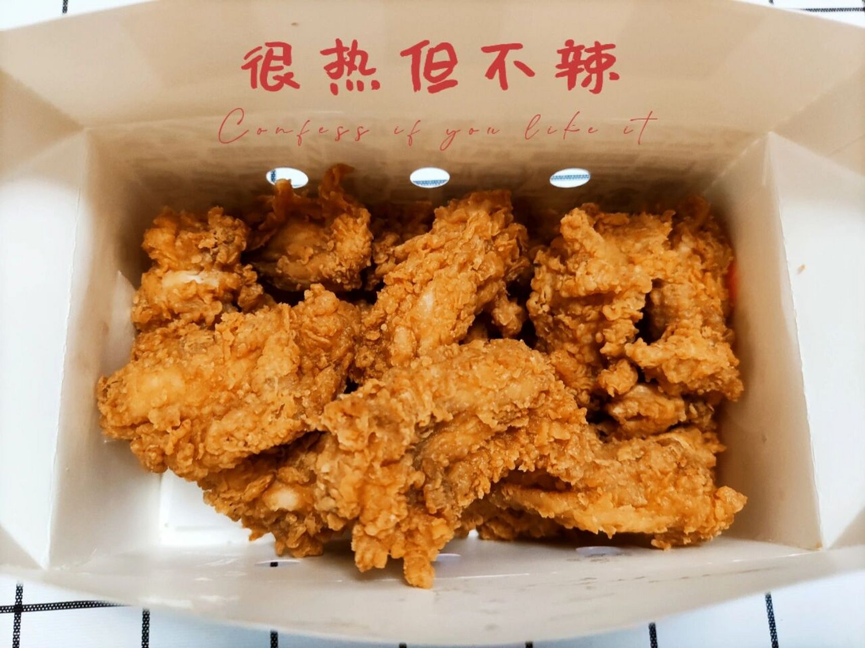 990热辣香骨鸡,一个人真的吃不完00 心心念念的kfc鸡肉小龙虾塔可