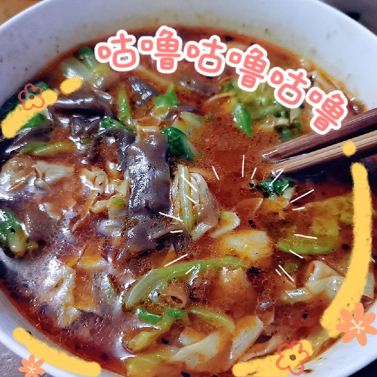 没吃过的美食—南昌脚板 以前只知道南昌拌粉,现在才知道有南昌脚板