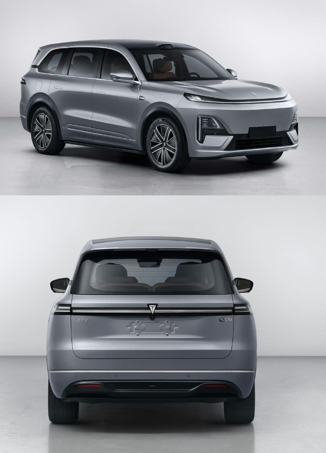 前部车顶中央配备有激光雷达,预计新车仍将采用华为乾崑智驾ads 3