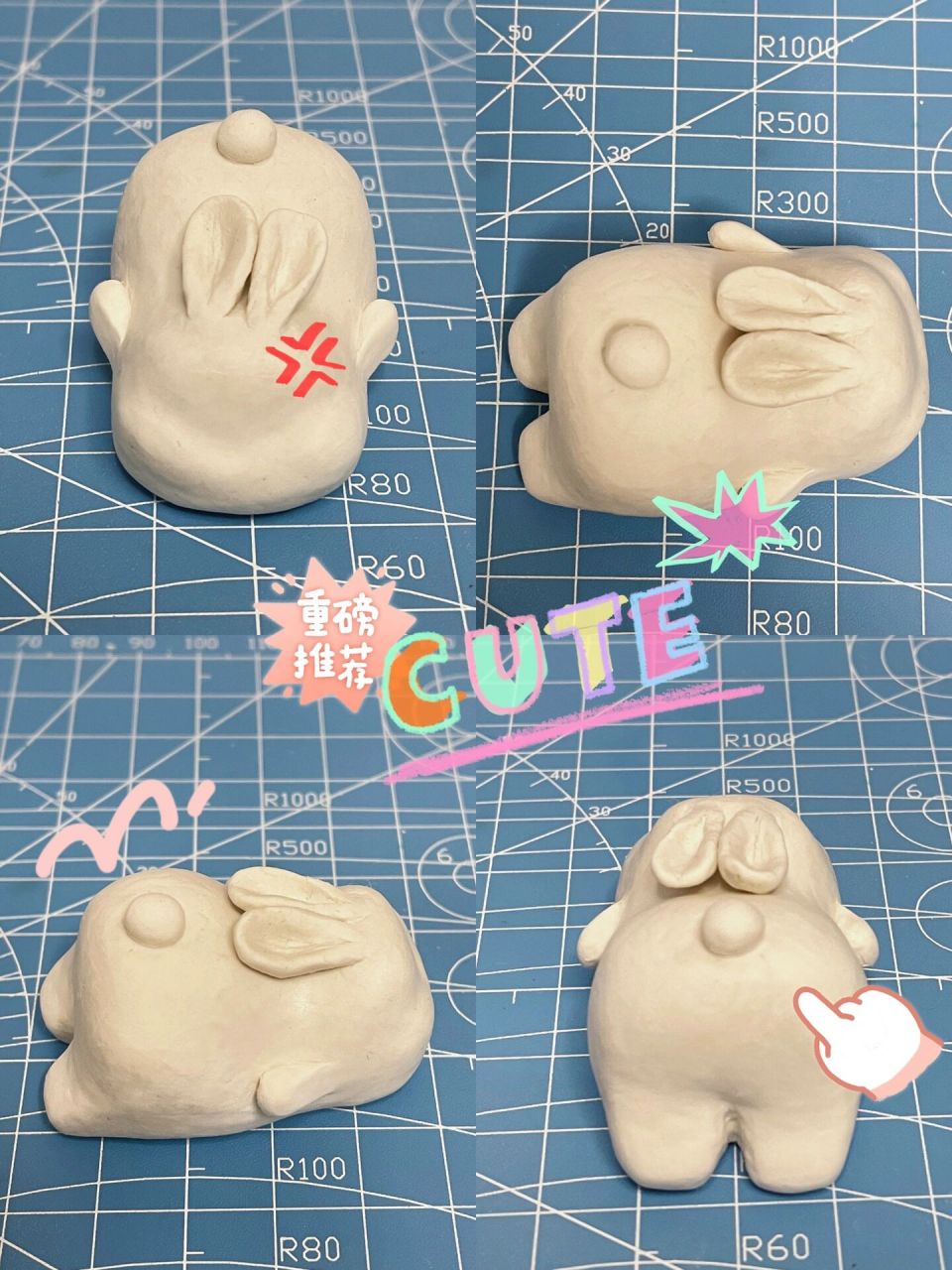 石塑黏土|捏个小兔子白模 第一次捏这种小摆件 等过几天干了,打磨再