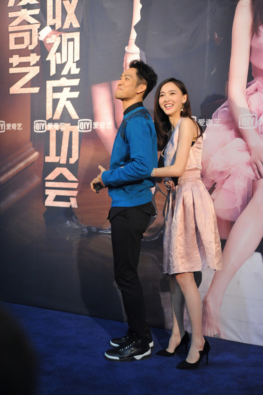 唐嫣 钟汉良 《何以笙箫默》庆功会