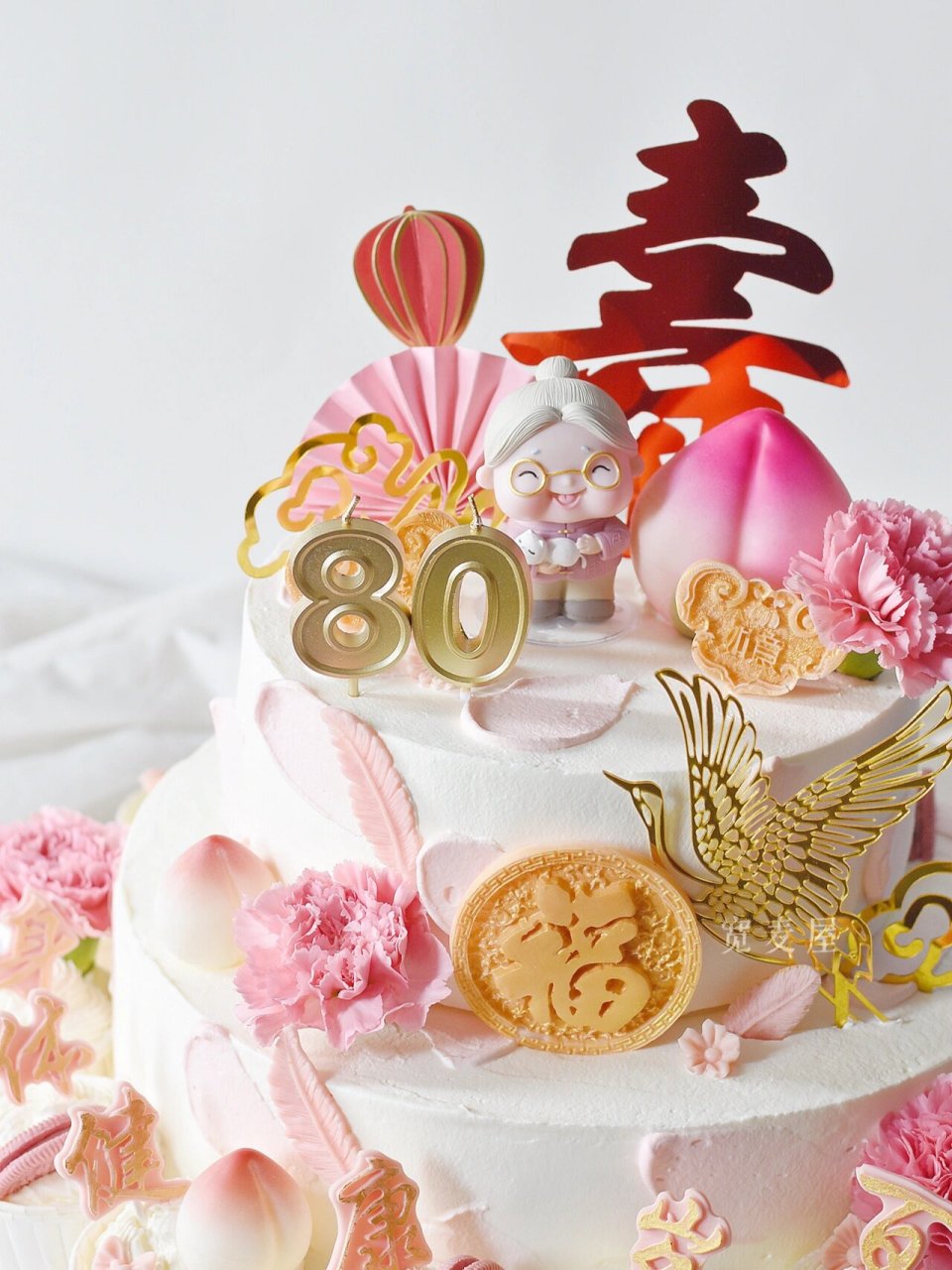 仙女奶奶的80大寿蛋糕 沈阳仙女奶奶的80大寿蛋糕,也要粉粉的,美美的