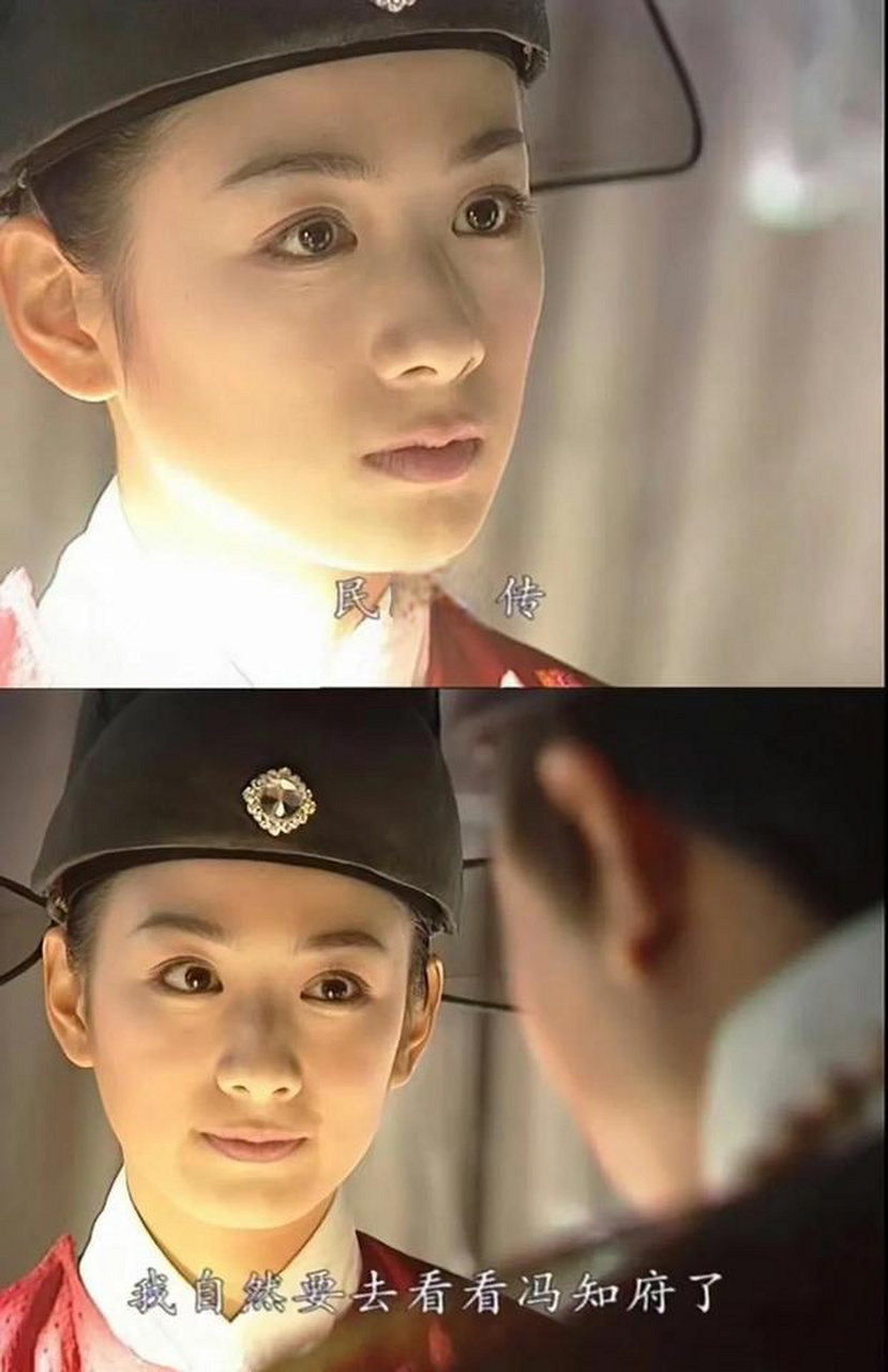 黄奕 《新女驸马》22年后再度女扮男装,依然是天花板!