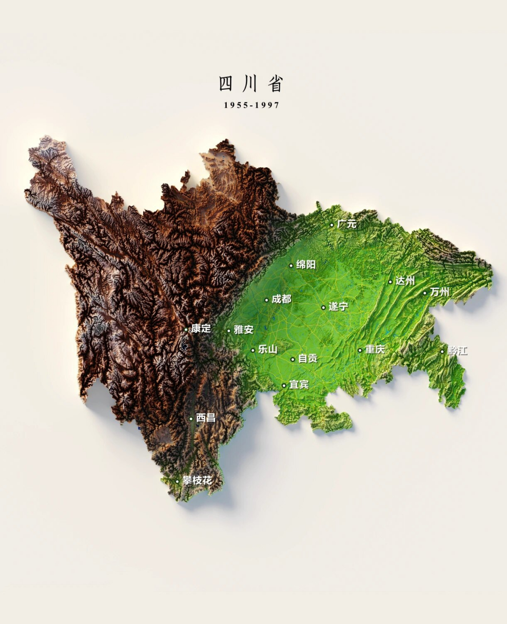 1955年西康省并入四川省,就是本篇笔记所呈现的四川省地图的范围