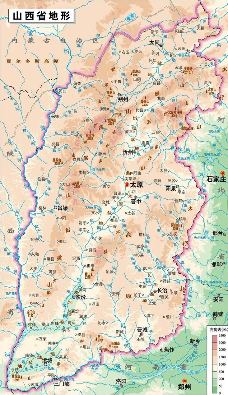 山西省地形山多平原少,城市分布在河谷和盆地里,山西太原是全国少有的