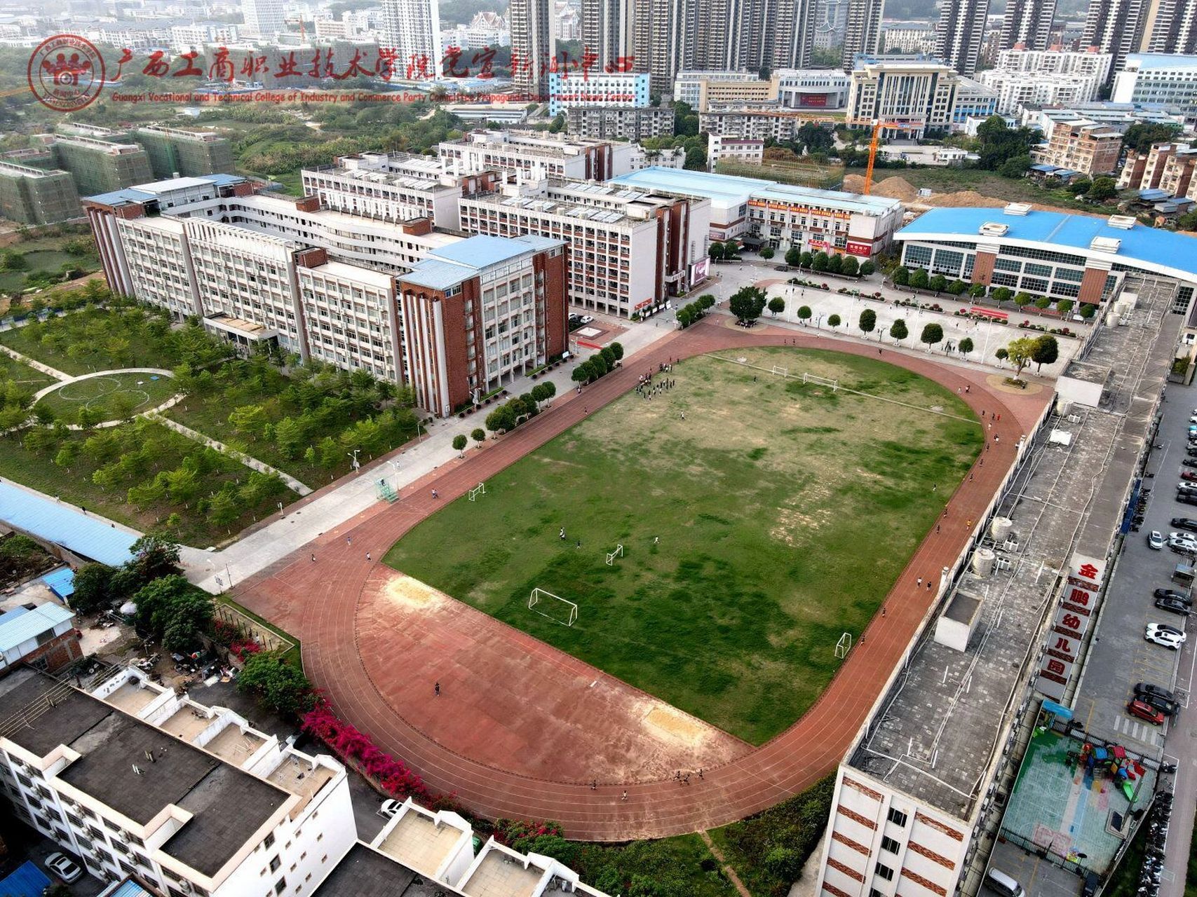 广西工商职业技术学院 这个是关于鹏飞校区的一些热门问题解答,之后也