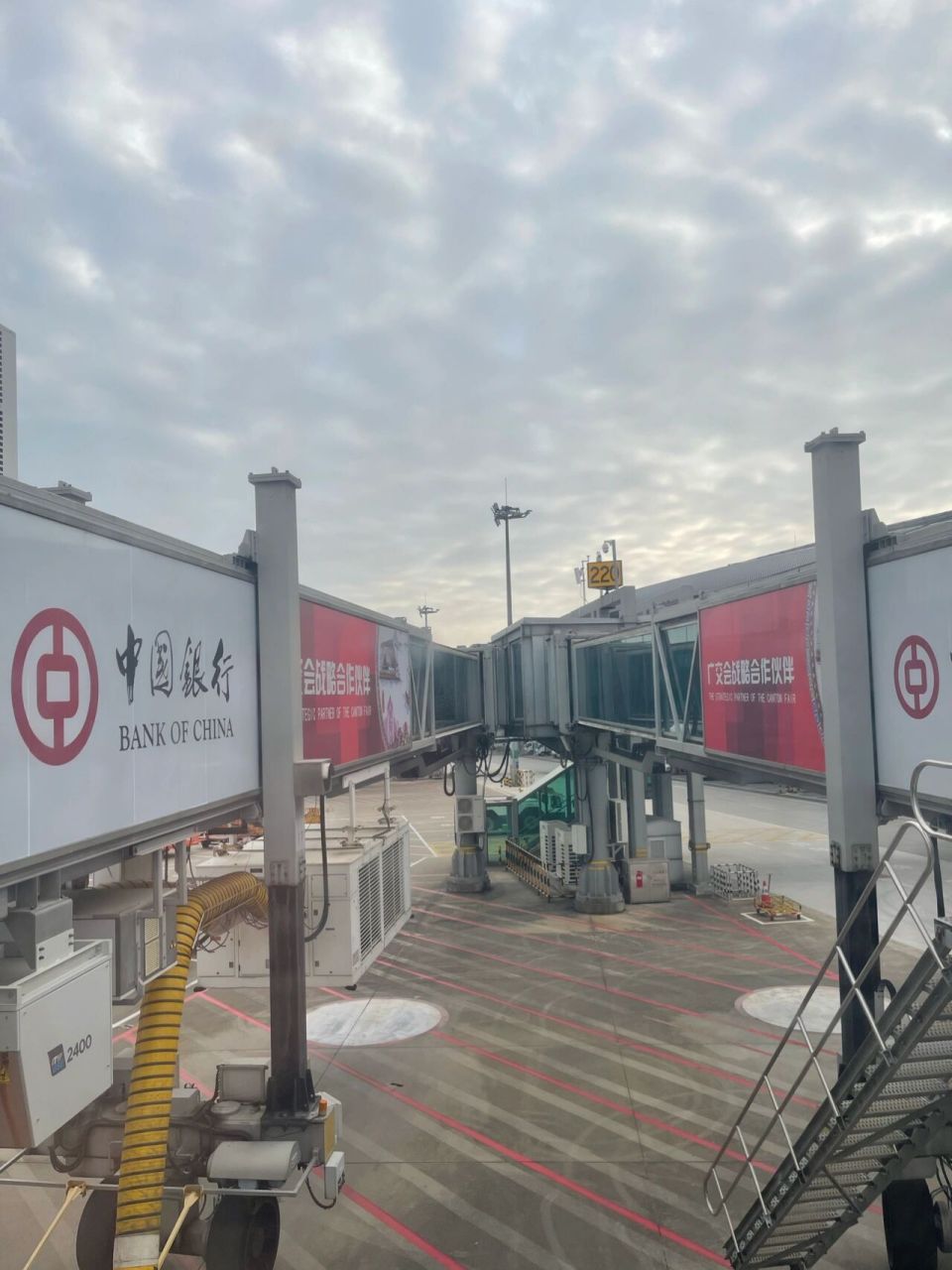 【飞行】广州-北京a330 海航金鹏卡挑战进度条(11/12) 之前有几次没