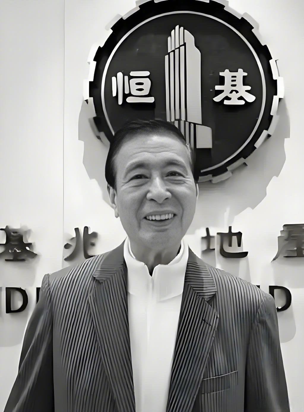 地产大亨李兆基逝世# 李兆基先生的逝世不仅是香港商界的巨大损失