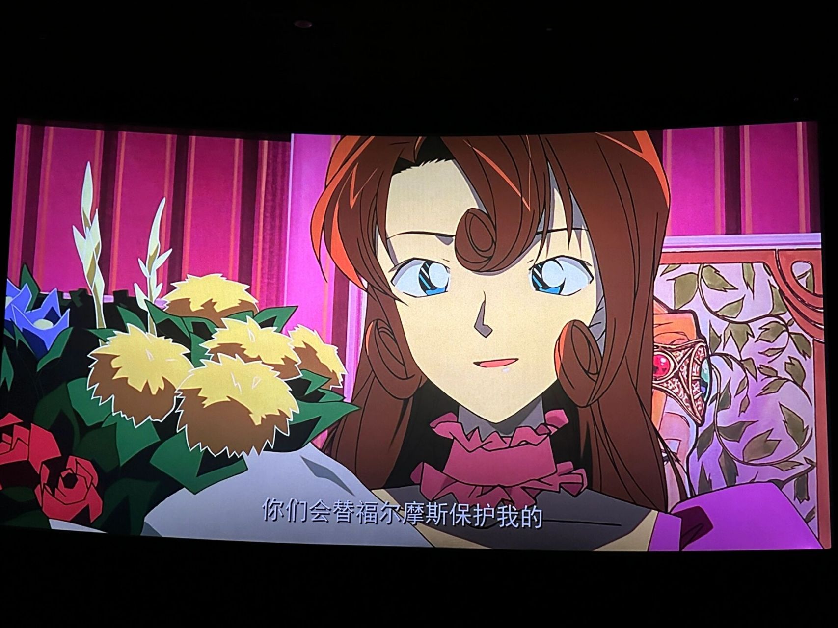 工藤有希子真的好美啊啊啊啊在电影院看真的是被美貌震惊住