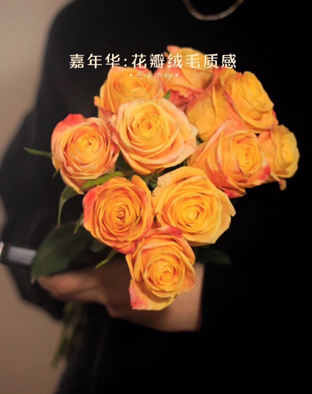 识花系列——橙黄色系玫瑰(之二)  94欢乐颂:明媚的橙红色渐变,花头