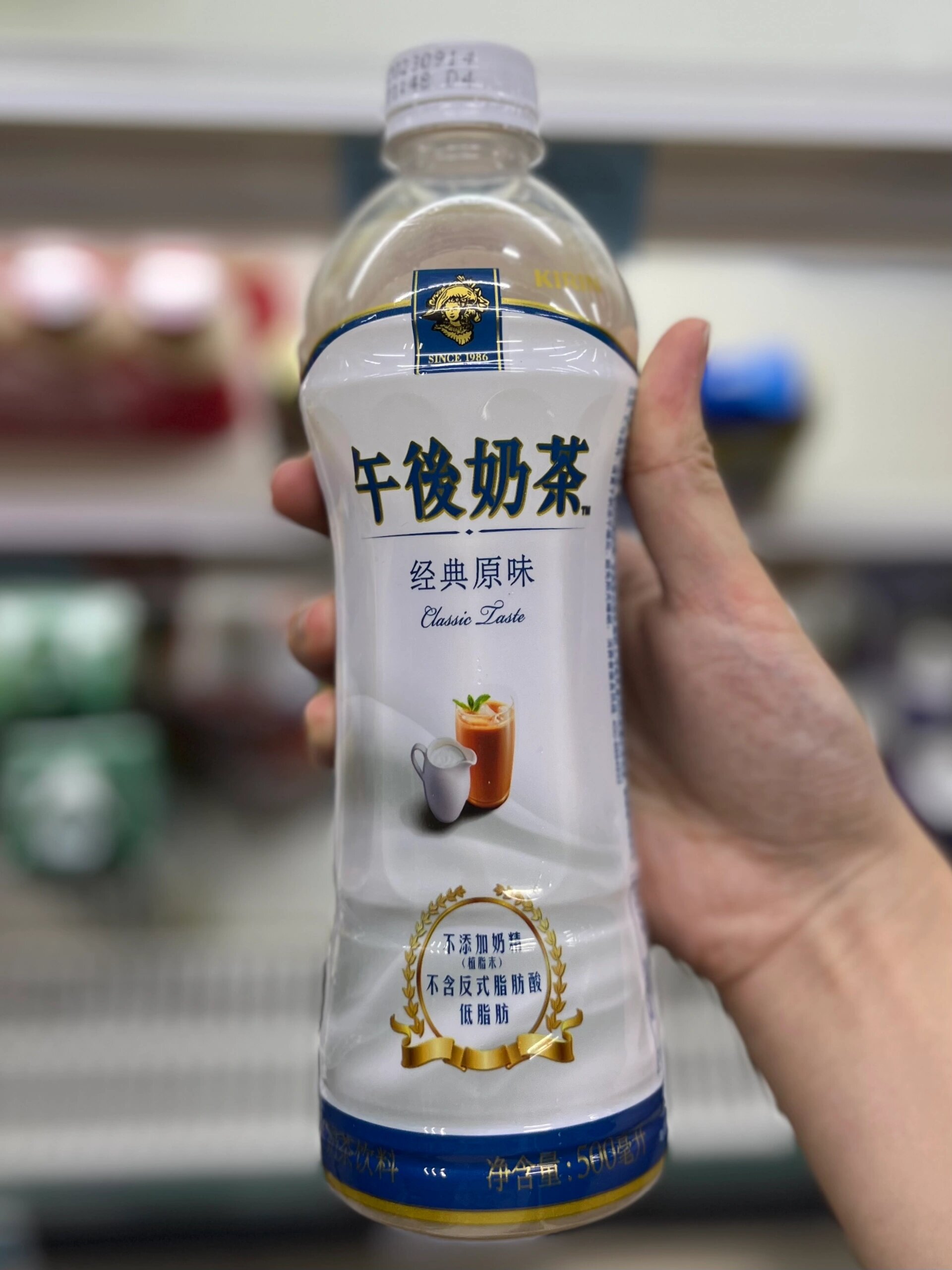 便利店|瓶装奶茶测评来咯