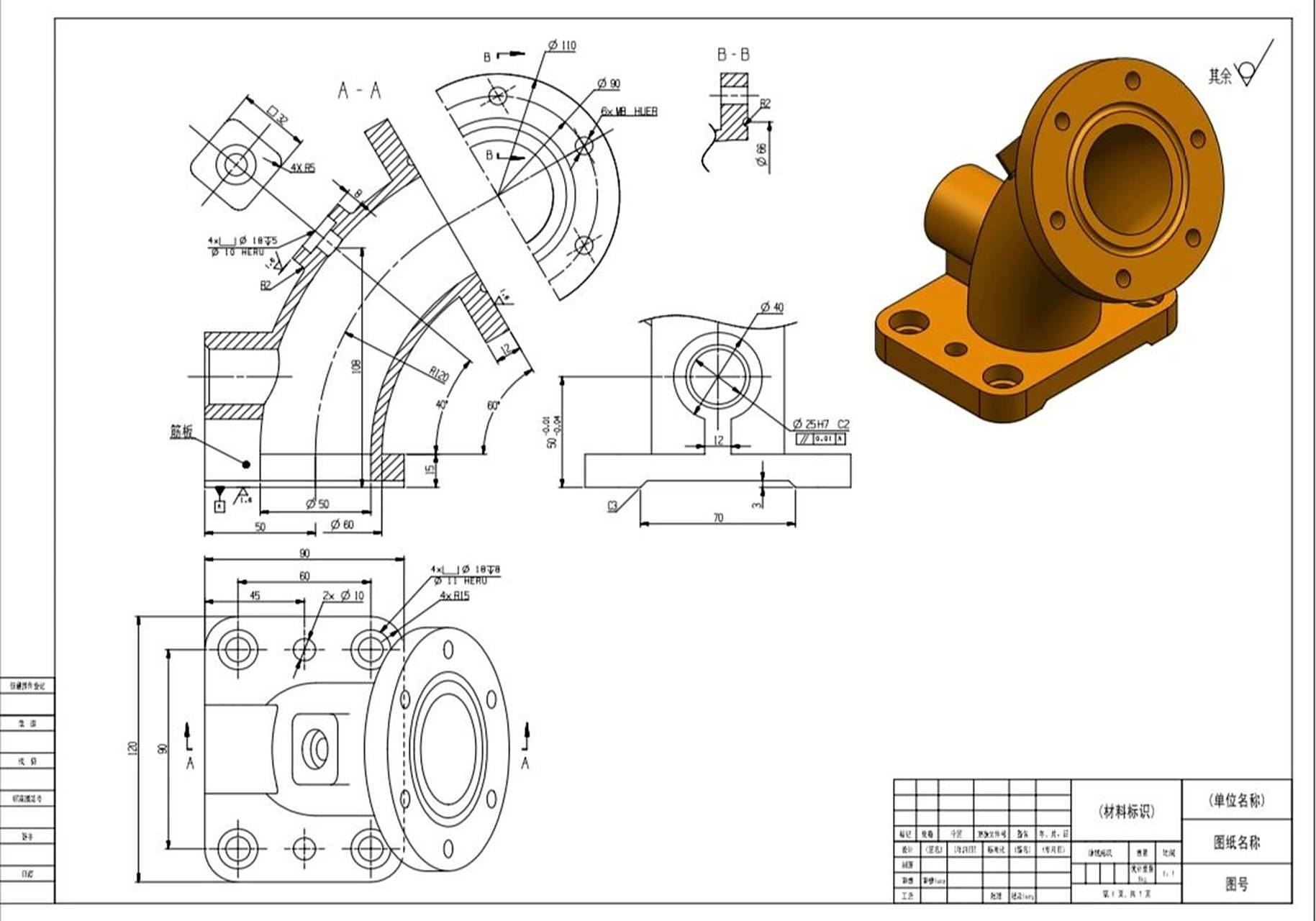 接ug/sw/cad的草图,实体建模,曲面建模,装配,制图,均可高质量完成任务
