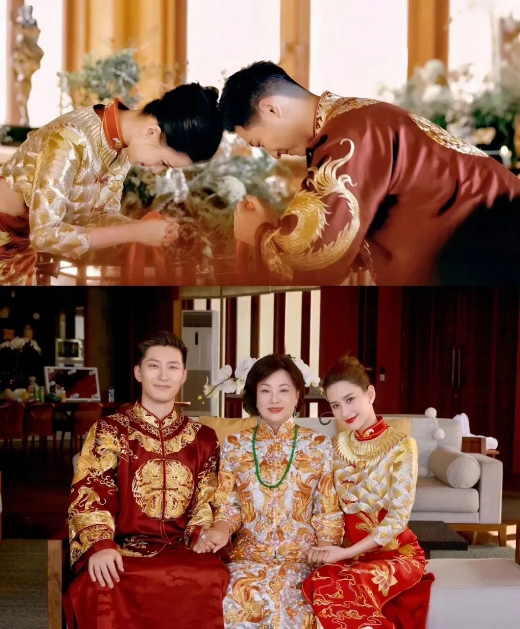 有钱人终成眷属,何超莲窦骁今日婚礼礼服.