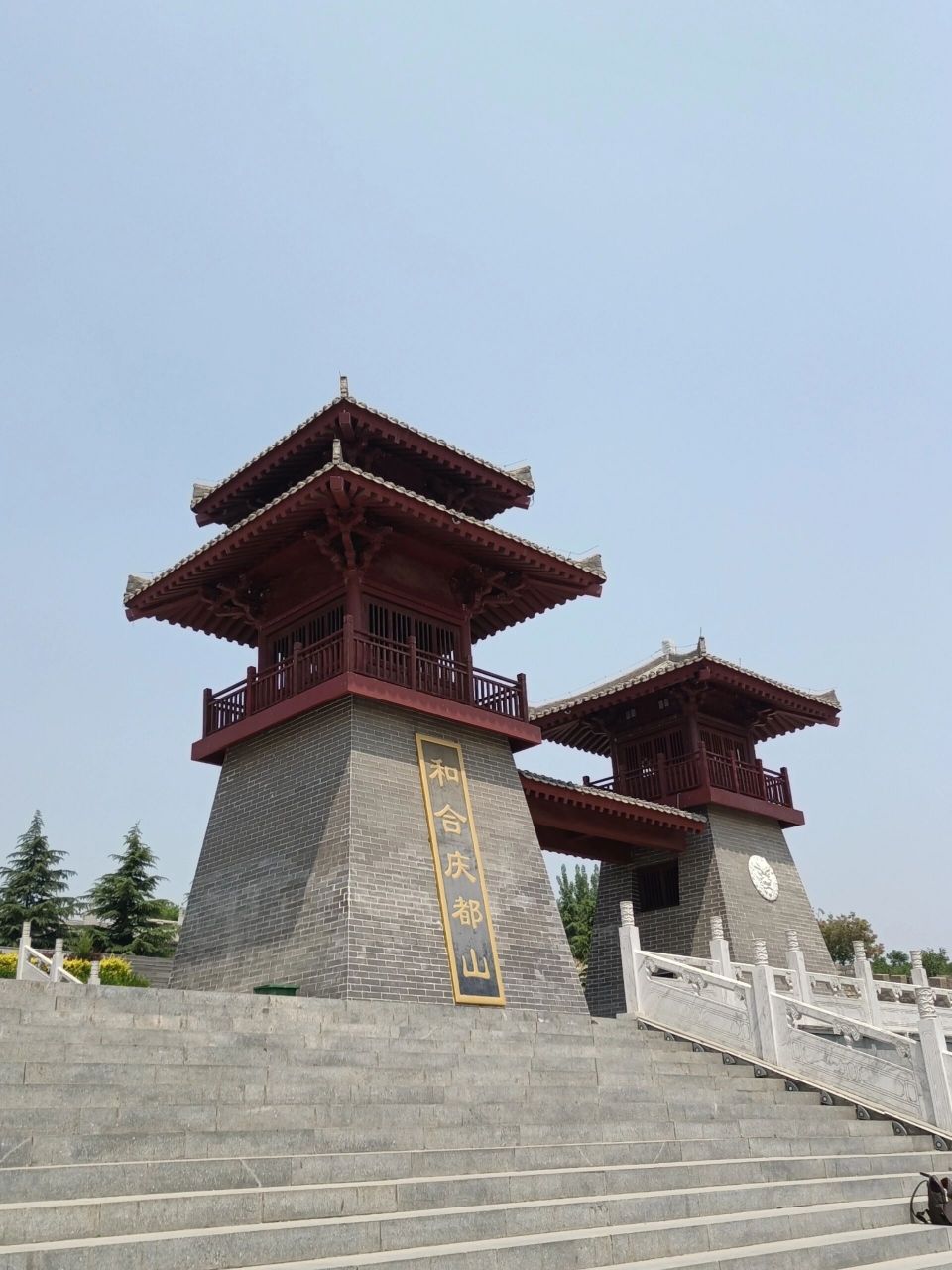 唐尧古镇一日游