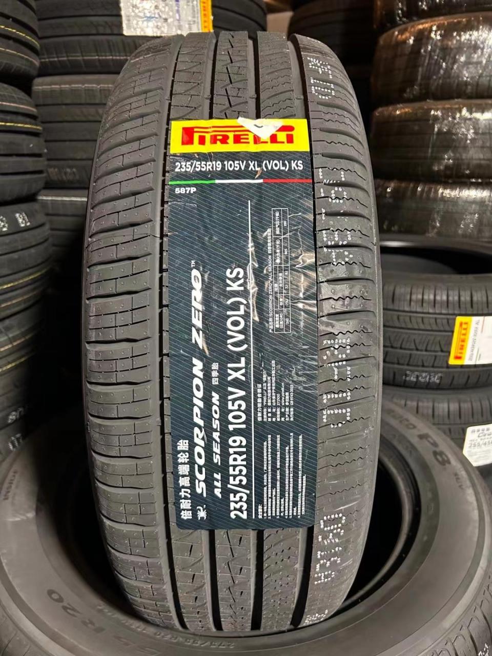 倍耐力蝎子王四季轮胎 规格:2355519  vol ks 车型:沃尔沃xc60原配 3t