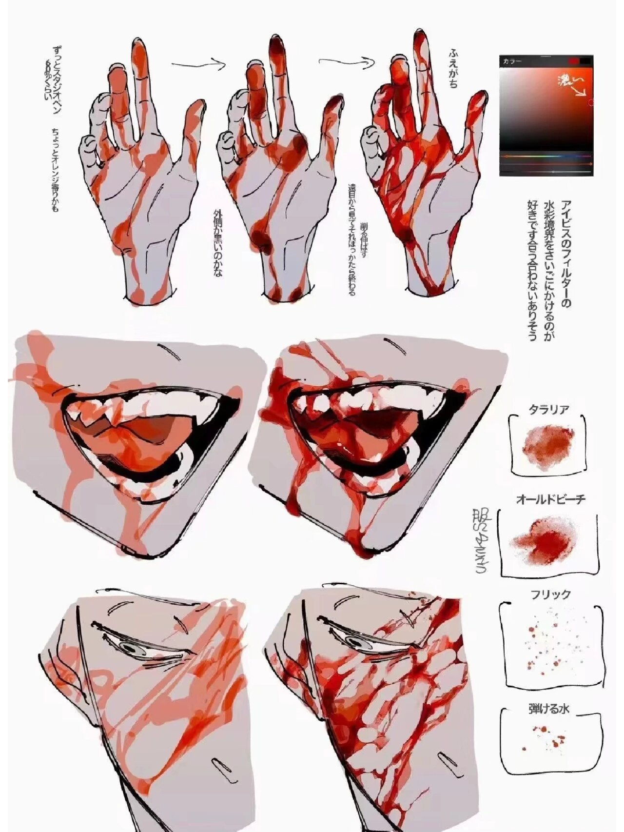 1280_1706竖版 竖屏gif 动态图 动图