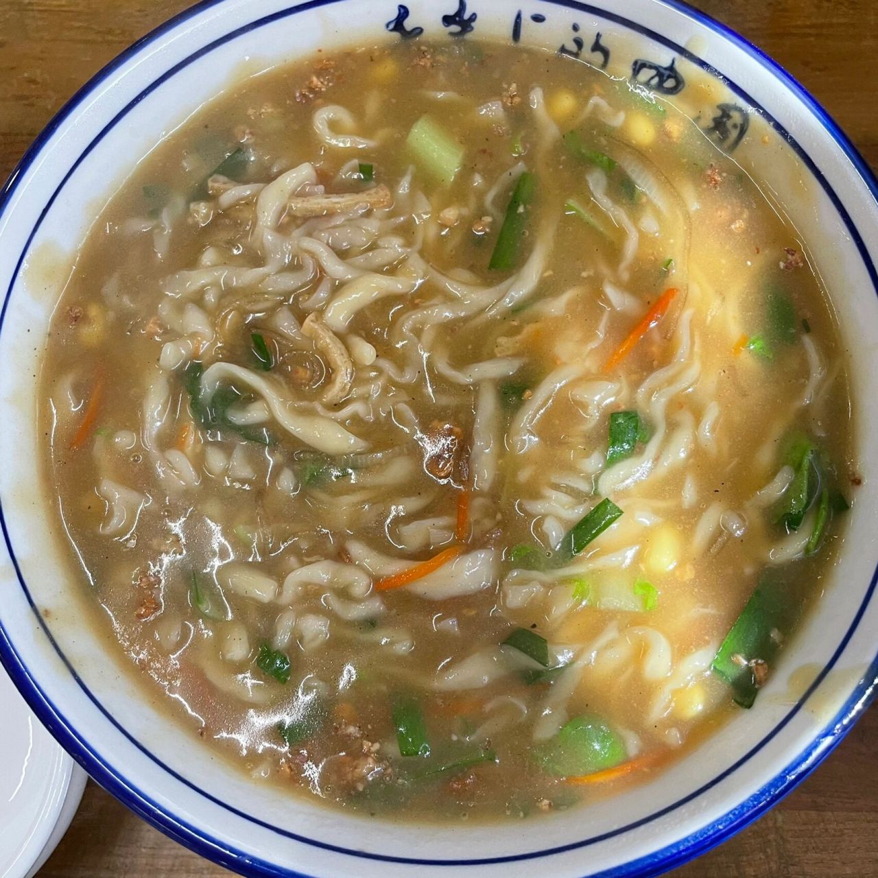 洛阳|超好吃的糊涂面浆面条 乌啦啦带火了洛阳的红薯面条,我再给姐妹