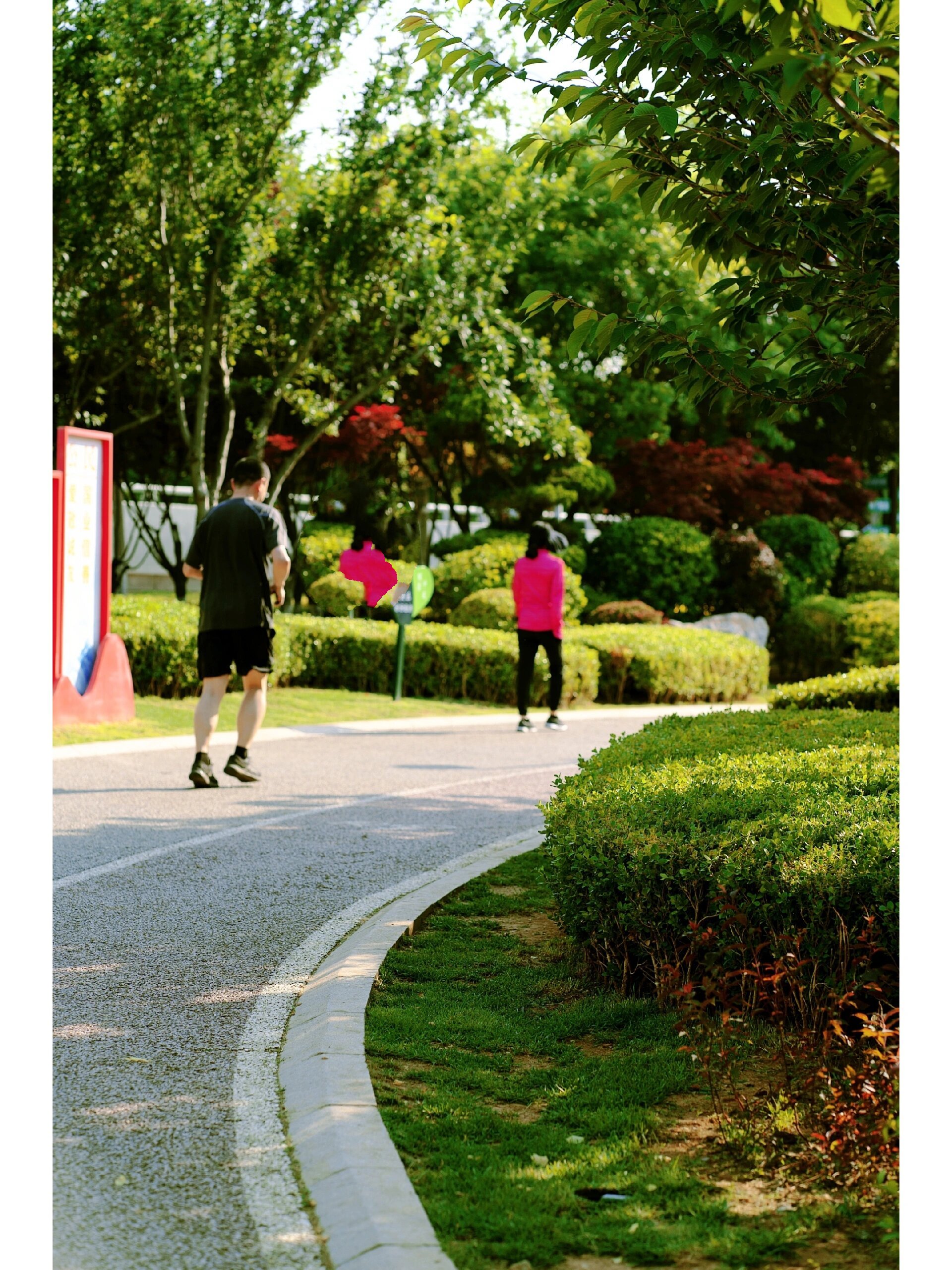 大连免费遛娃公园 | 梭鱼湾公园