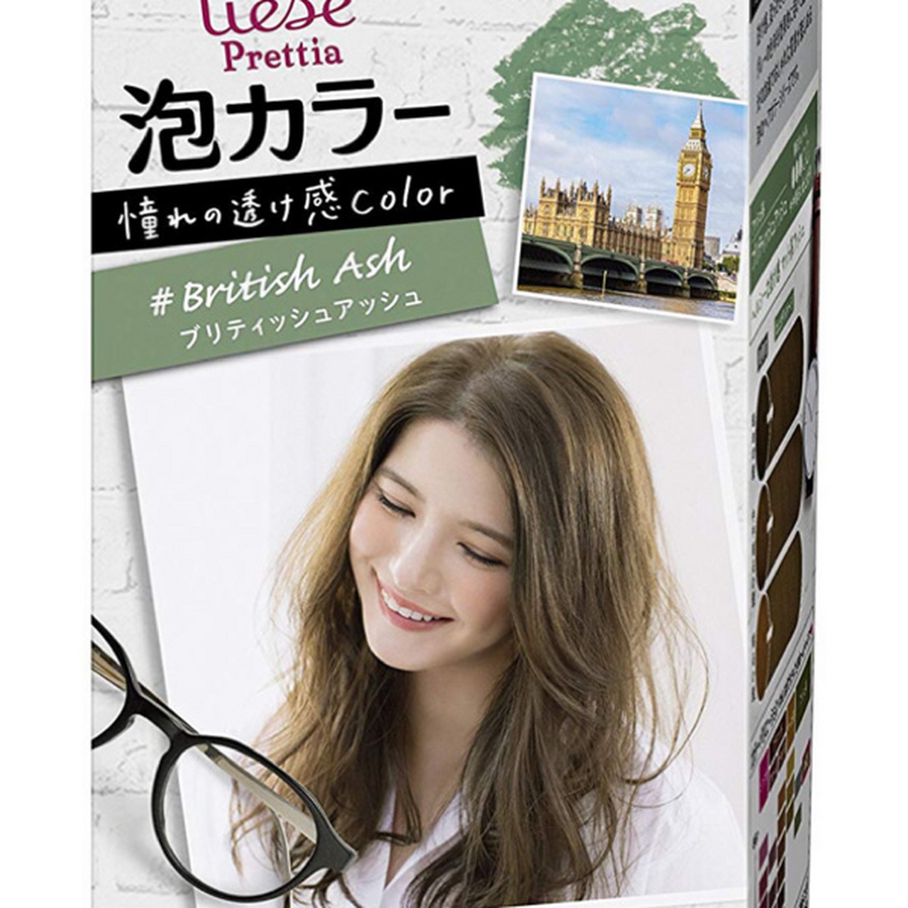 花王泡沫染发剂/ 英国灰咖色/ 手残党第一次染头发!