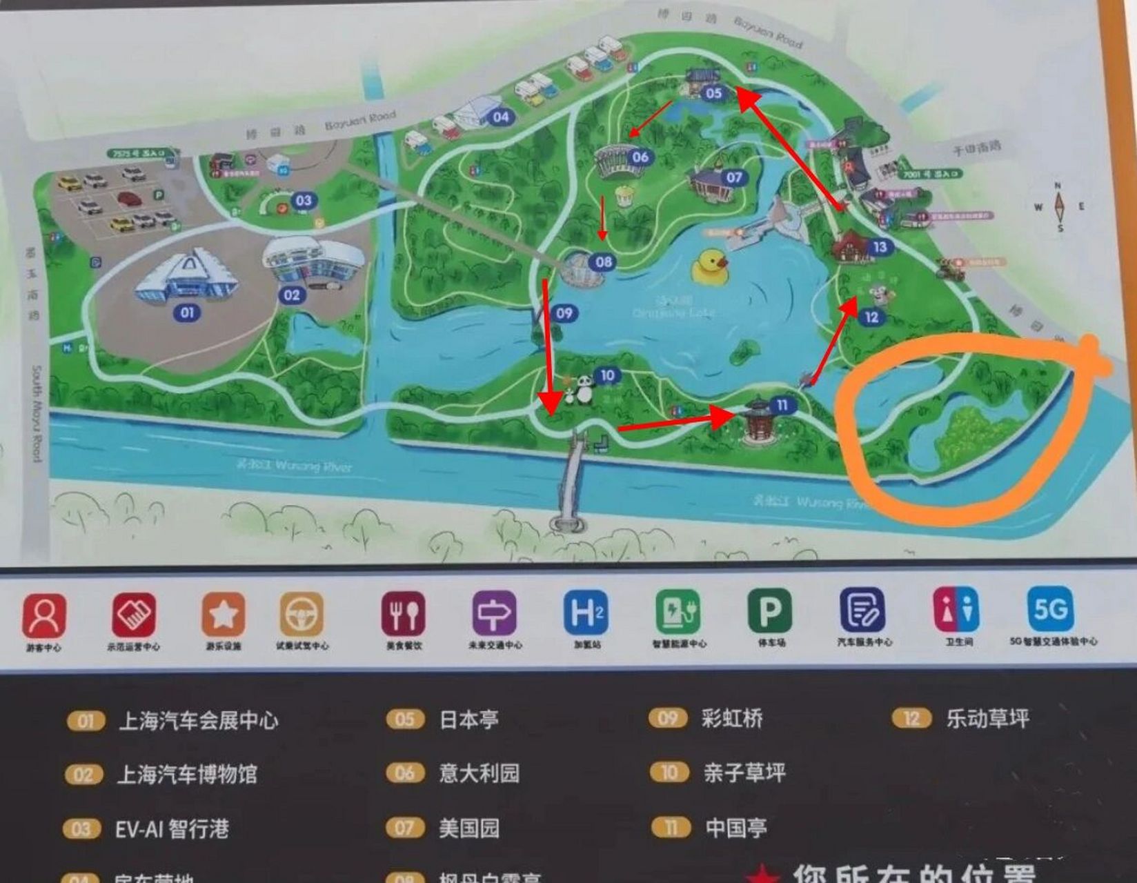 上海汽车博览公园路线图攻略(附拍照点) 1.停车: 1)如果逛公园,停东门