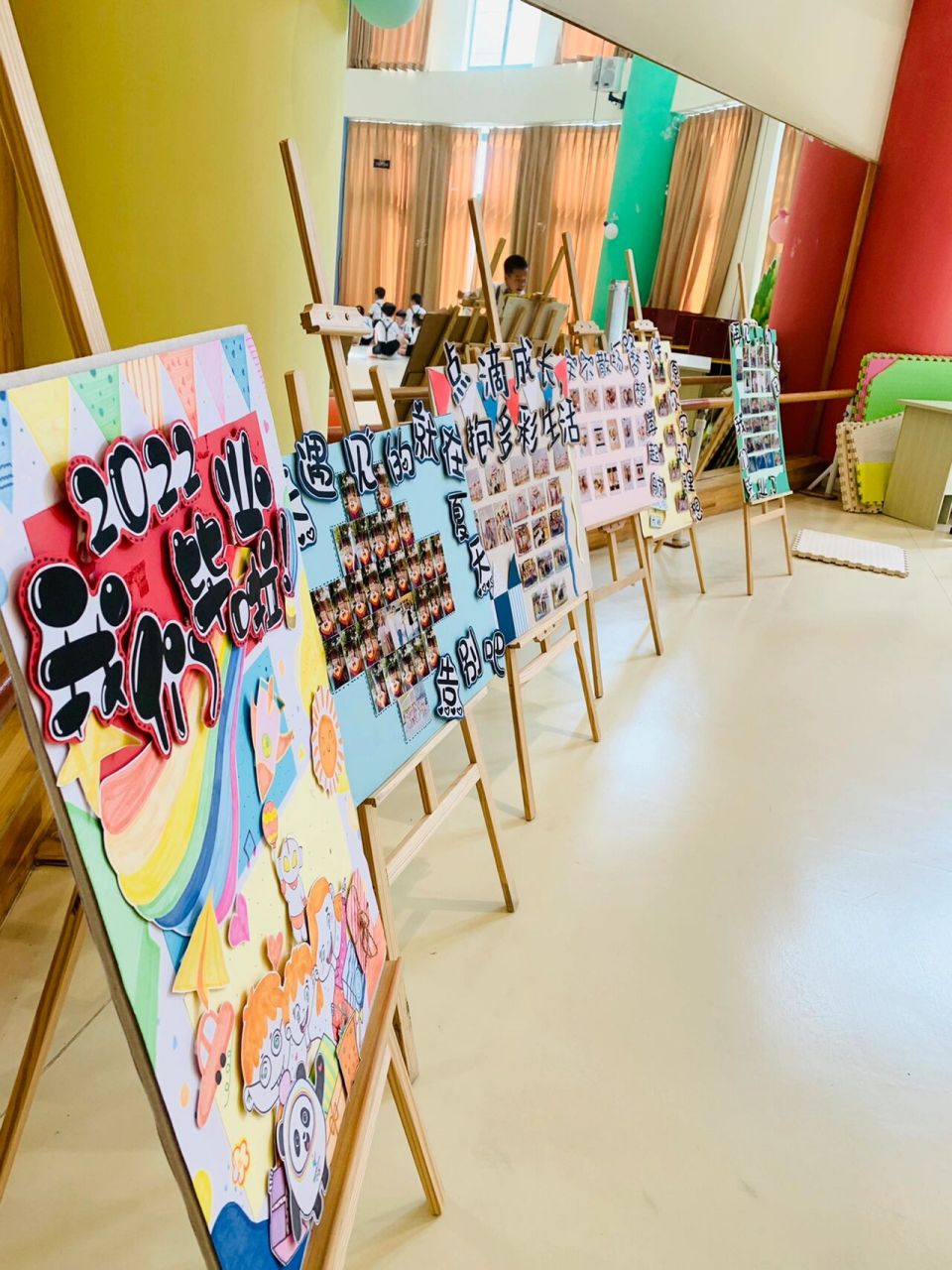 幼儿园大班毕业典礼照片展板