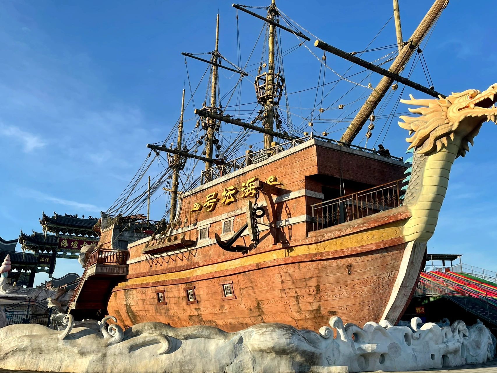 福州平潭 | 海坛古城 第一次来平潭在十六番app上看到的沿南线走的第