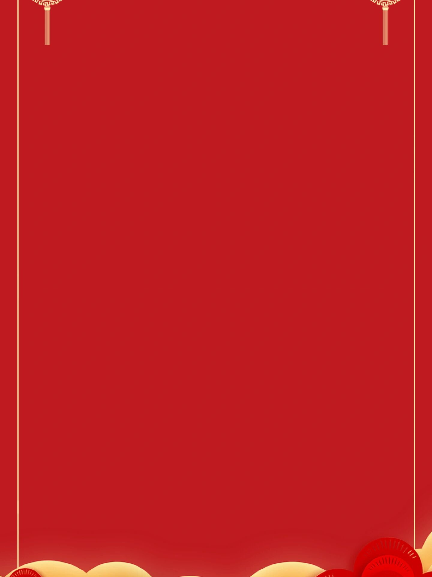 红色是我们信念的颜色 不止有力量,而且喜庆 海报设计很经常使用公司