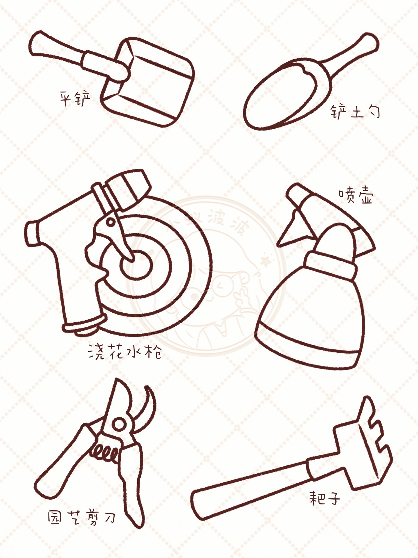 实用简笔画之 98996990 园艺工具篇